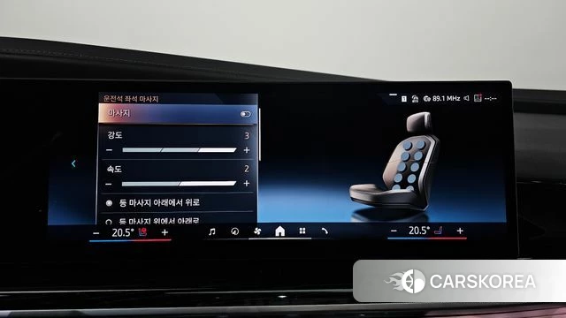 BMW 7 Series (G70) id 3896428 из Кореи 7