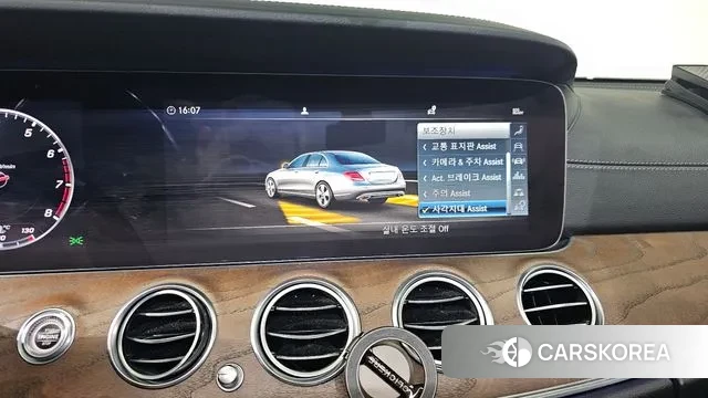 Mercedes-Benz E-Class W213 id 3583375 из Кореи 7