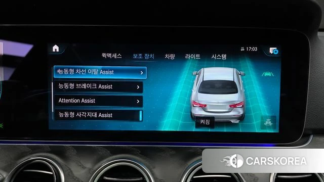 Mercedes-Benz E-Class W213 id 4202220 из Кореи 7