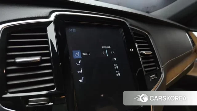 Volvo XC90 second Generation id 2966376 из Кореи 7