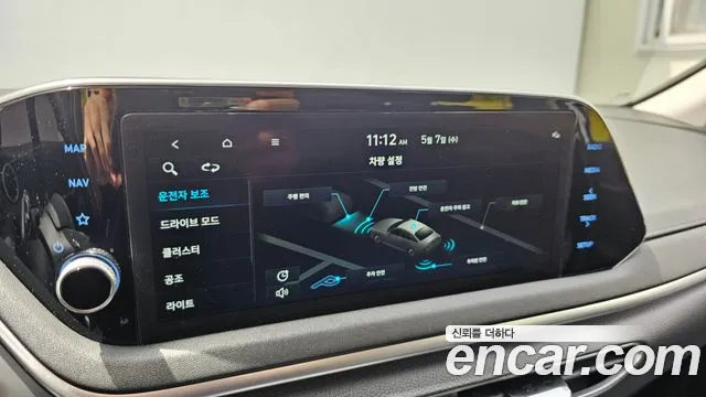 Hyundai Sonata (DN8) id 2698172 из Кореи 7