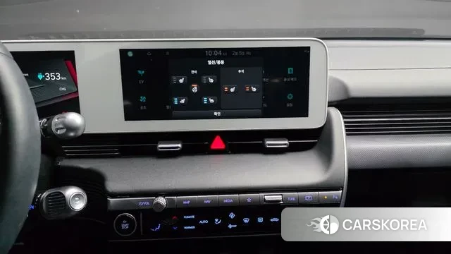 Hyundai Ionic 5 id 3659287 из Кореи 7