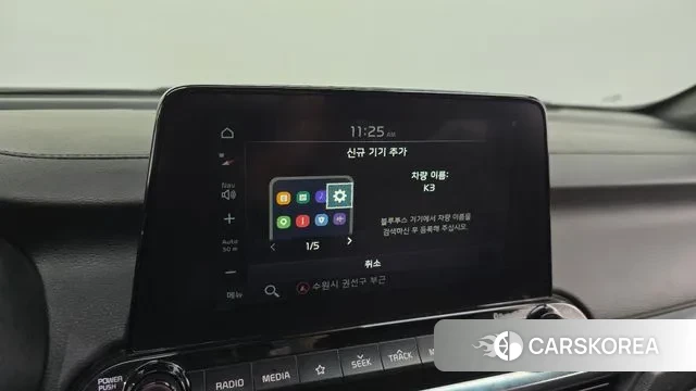 Kia Come New K3 id 3284475 из Кореи 7