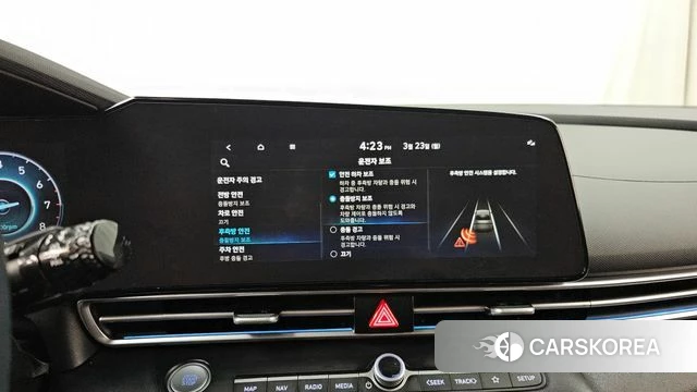 Hyundai Avante (CN7) id 3827050 из Кореи 7