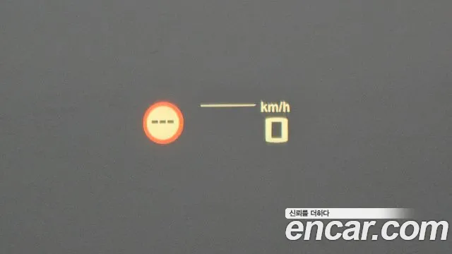 BMW M8 (G15) id 2383323 из Кореи 7