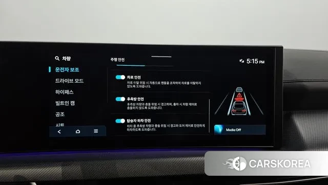 Hyundai Sonata D Edge (DN8) id 2978775 из Кореи 7