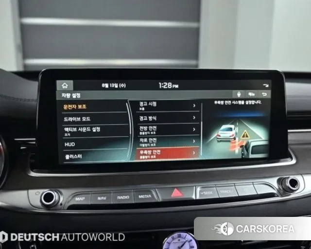 Kia More K9 id 3060375 из Кореи 7