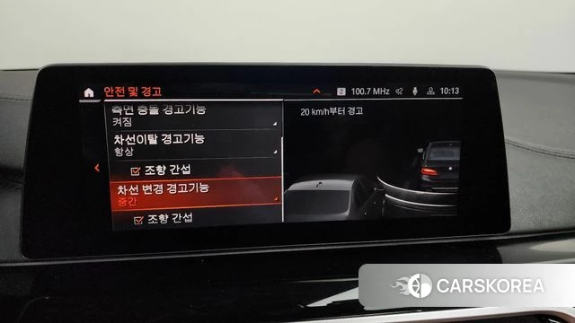 BMW 5 Series (G30) id 3873085 из Кореи 7