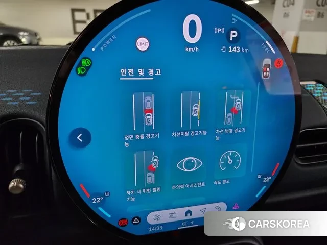 Mini Cooper C 4th generation id 3080413 из Кореи 7