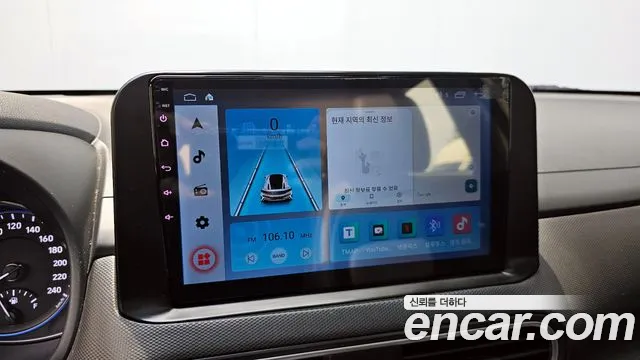 Hyundai Kona id 2826149 из Кореи 7