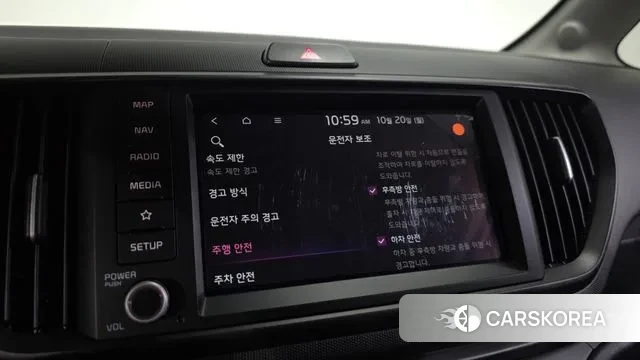 Kia The New Kia Ray EV id 3262504 из Кореи 7