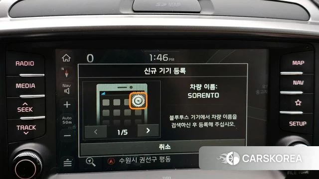 Kia The New Sorento id 3808444 из Кореи 7