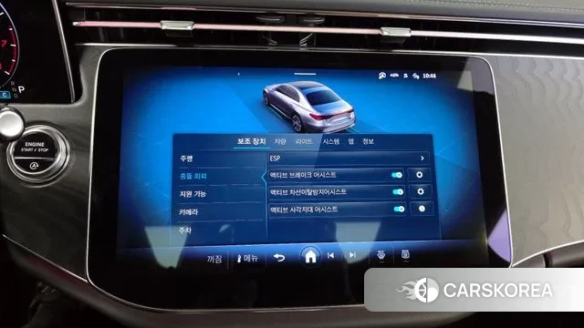 Mercedes-Benz E-Class W214 id 3715886 из Кореи 7