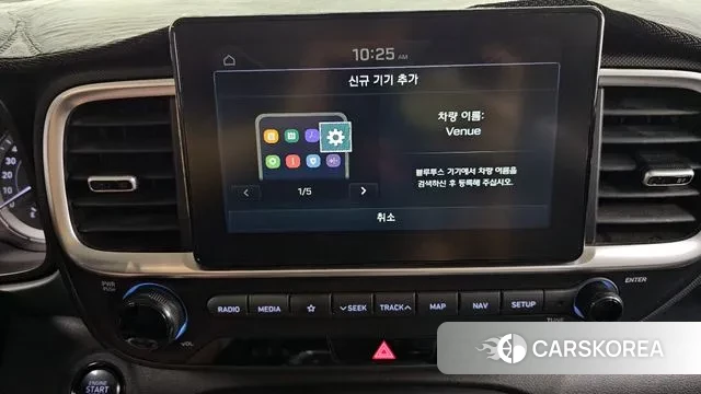 Hyundai Venue id 2980977 из Кореи 7