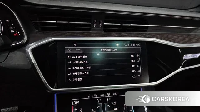 Audi A6 (C8) id 2998230 из Кореи 7