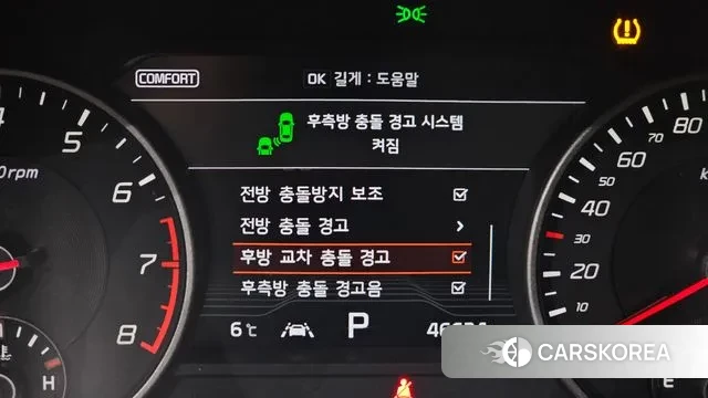 Kia Stinger id 3515124 из Кореи 7