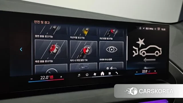 BMW X3 (G45) id 3533191 из Кореи 7