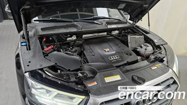 Audi Q5 (FY) id 2699585 из Кореи 7