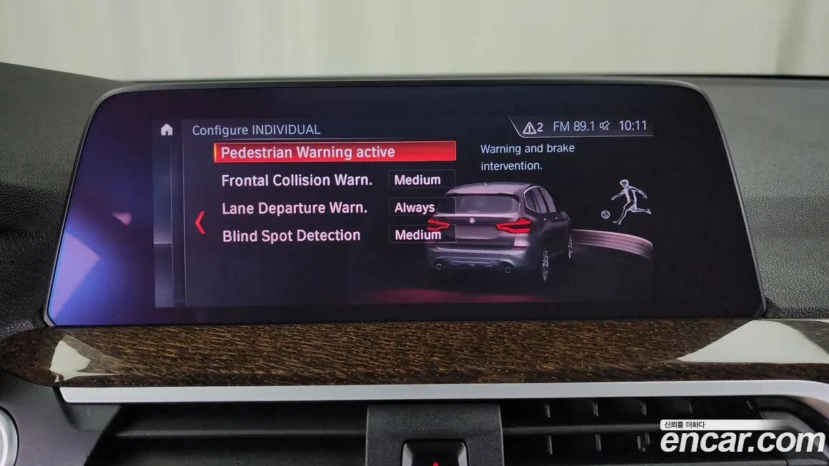 BMW X3 (G01) id 1634548 из Кореи 7