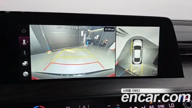 Kia K8 Hybrid id 2954253 из Кореи 7