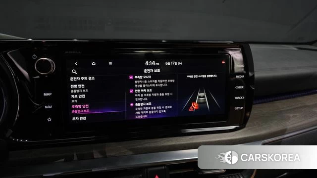 Kia K5 3rd generation id 4470690 из Кореи 7