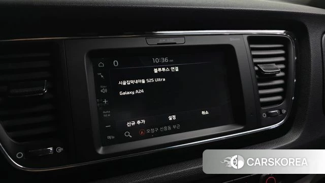 Kia The New Carnival id 3829121 из Кореи 7