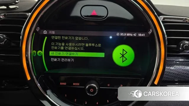 Mini Cooper Clubman id 3681166 из Кореи 7