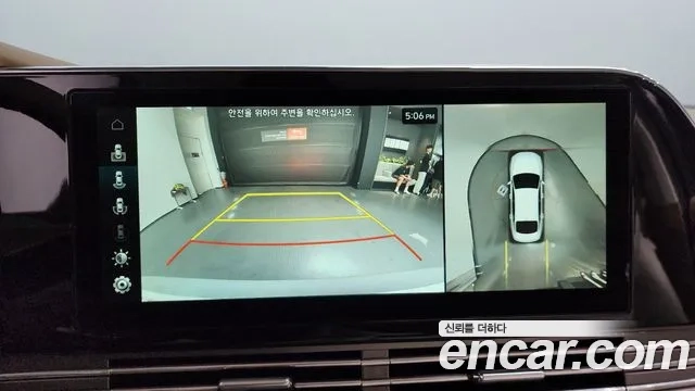 Hyundai The New Grandeur IG Hybrid id 2932423 из Кореи 7