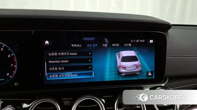 Mercedes-Benz E-Class W213 id 3935909 из Кореи 7