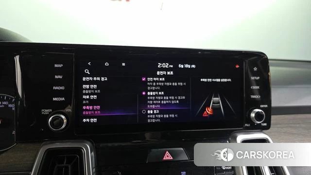 Kia Sorento 4th Generation id 4476501 из Кореи 7