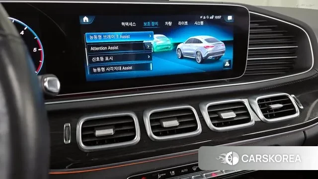 Mercedes-Benz GLE-Class W167 id 3468770 из Кореи 7