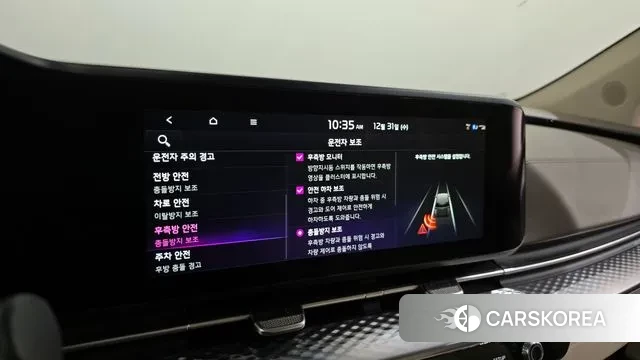 Kia Carnival 4th generation id 3534151 из Кореи 7