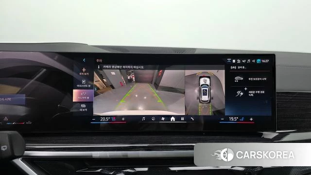 BMW X5 (G05) id 3963211 из Кореи 7