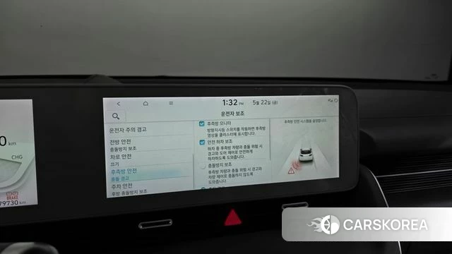 Hyundai Ionic 5 id 4361773 из Кореи 7