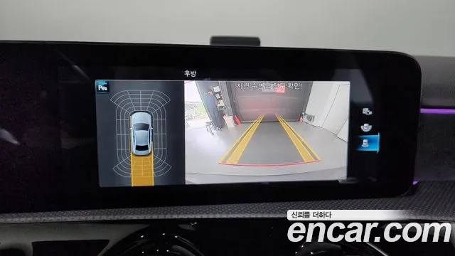 Mercedes-Benz A-Class W177 id 2869466 из Кореи 7