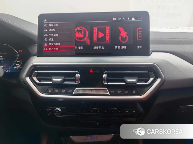 BMW X4 id 4275219 из Китая 7