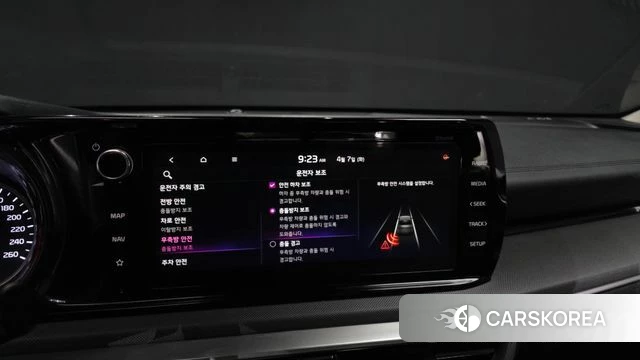 Kia K5 Hybrid 3rd Generation id 3897654 из Кореи 7