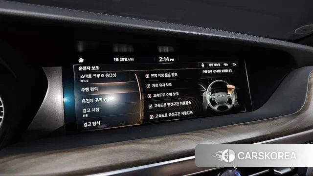 Genesis G90 id 3631484 из Кореи 7