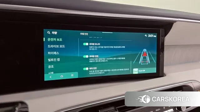 Hyundai Palisade (LX3) id 3382740 из Кореи 7