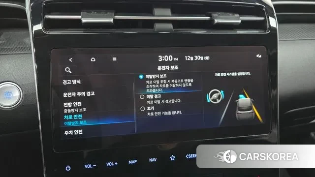 Hyundai Tucson (NX4) id 3530164 из Кореи 7