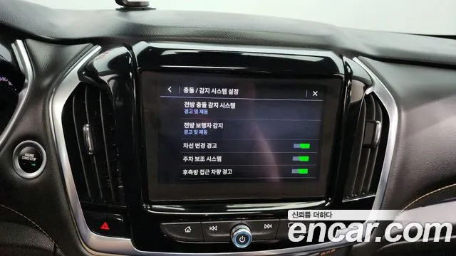 Chevrolet (GM Daewoo) Traverse id 2843782 из Кореи 7