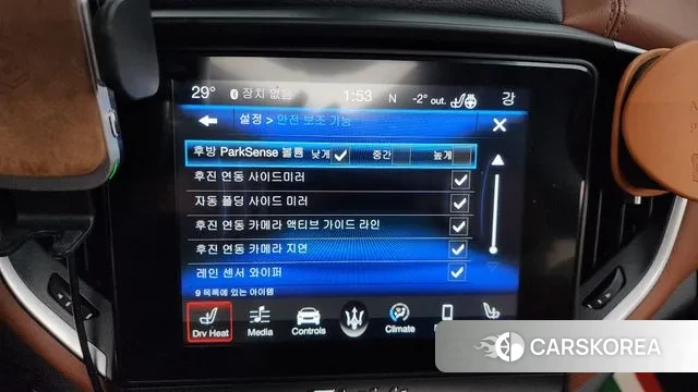 Maserati Ghibli id 3641797 из Кореи 7