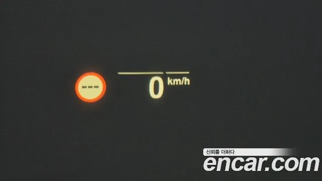 BMW 3 Series (G20) id 2912248 из Кореи 7