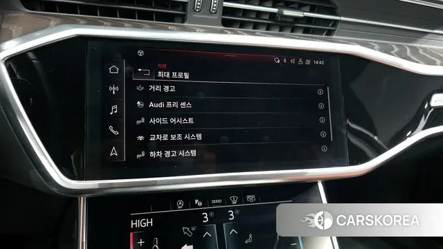 Audi A6 (C8) id 3533798 из Кореи 7