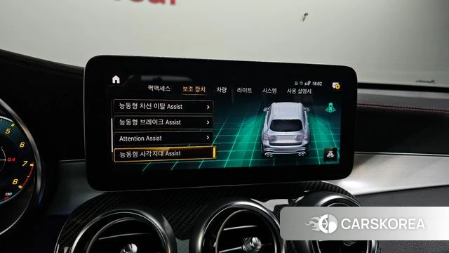 Mercedes-Benz GLC-Class X253 id 3910084 из Кореи 7