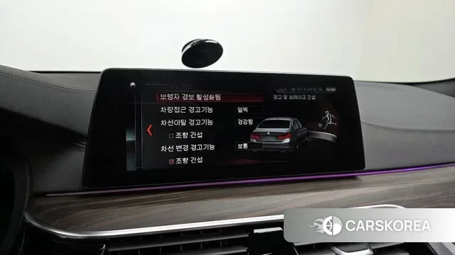 BMW 5 Series (G30) id 3460251 из Кореи 7