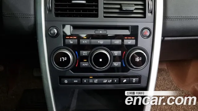 Land Rover Discovery Sports id 2850868 из Кореи 7