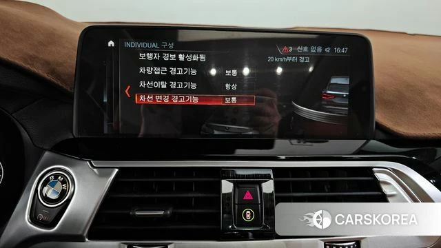 BMW X3 (G01) id 3943054 из Кореи 7