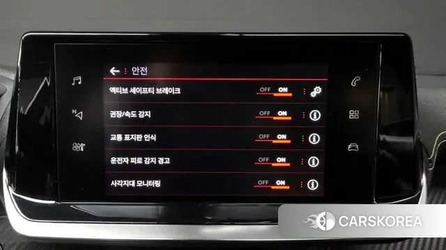 Peugeot 2008 Second generation id 3484239 из Кореи 7