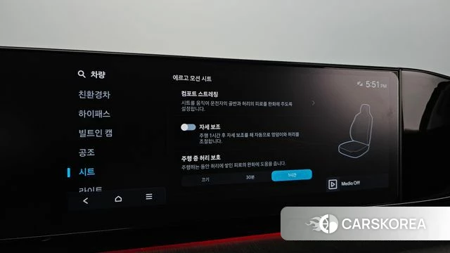 Hyundai Grandeur Hybrid (GN7) id 4499681 из Кореи 7